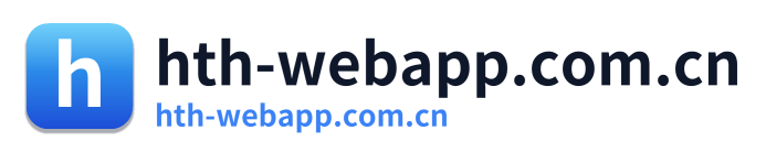 hth-webapp.com.cn